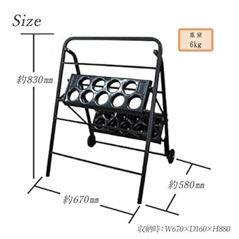 青木製作所 バットスタンド AMEX-C04III（キャスター付き） 新品✨ Amazon | バットスタンドⅢ キャリー式 AMEX-C04 | バットスタンド